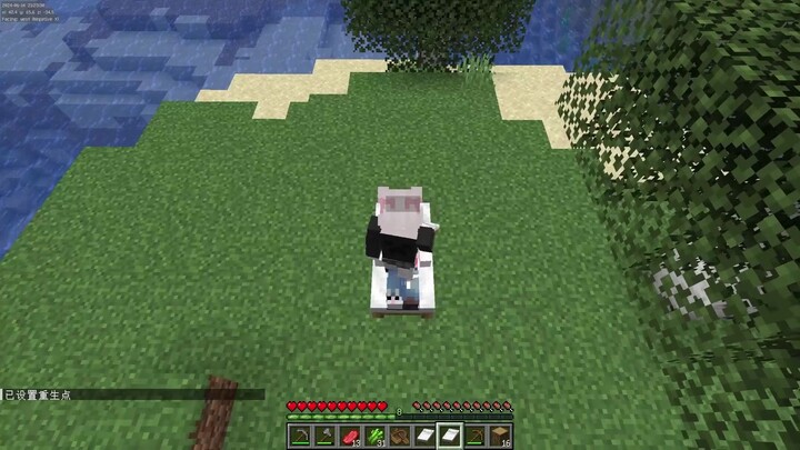 Đồng đội: Thần Kim