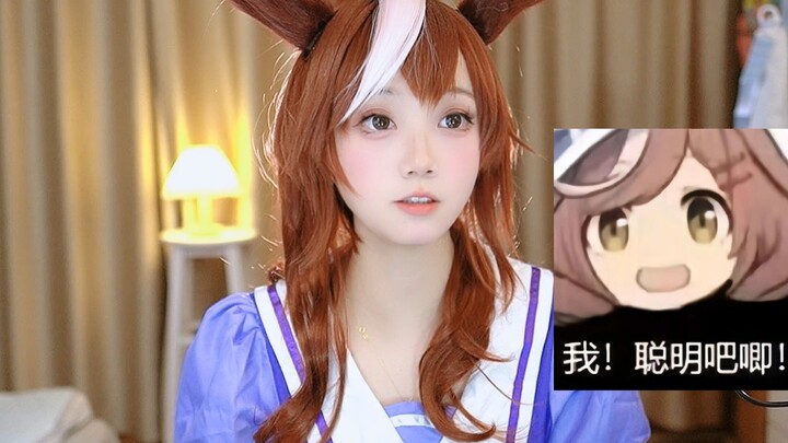 Chú ngựa con ngốc nghếch ~ Hakimi Hakimi [doge_Kim Cô]