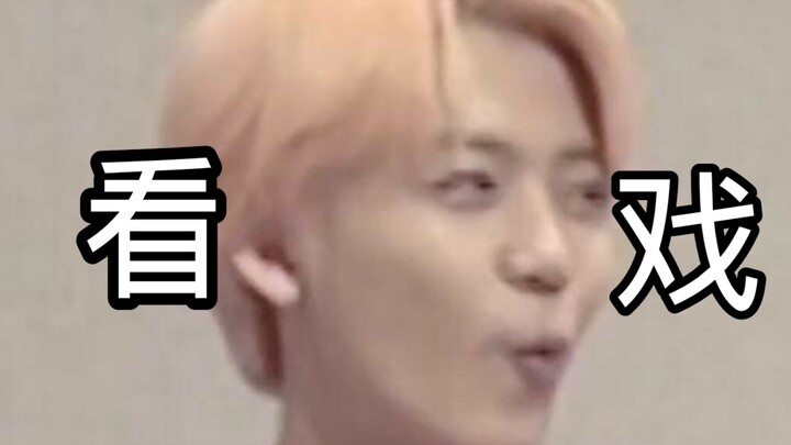 【NCT ชวนเล่น ตอนที่ 31】พวกหนุ่มน้อยอย่างพวกคุณเล่นกันเก่งจริงๆ เลยนะ