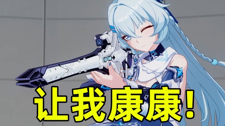 Genshin Impact can be played like this? Shikyo ults and sneaks a peek at someone’s panties!