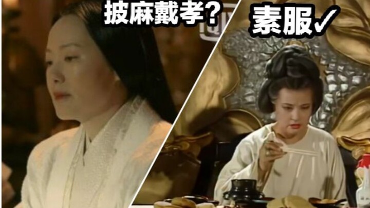 Nghe nói nữ hoàng cũng bị Nhật hóa độc hại