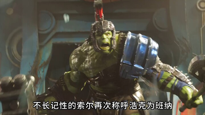 Why does the Hulk only respect Captain America?