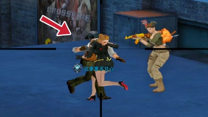 This is considered pretty high-quality for us CF players.