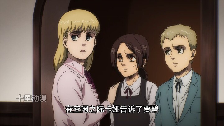 Lời tỏ tình của anh ấy thì Sasha lại không nghe thấy nữa rồi.