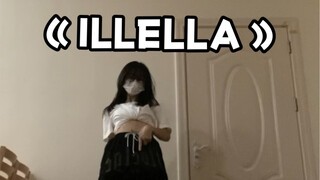 Cover of MAMAMOO's new comeback song ILLELLA (Camera Version)