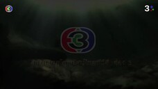 มณีสวาท Ep 10