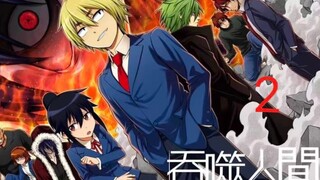 吞噬人间#2一切故事的开端，第一位出现的吞噬者是？