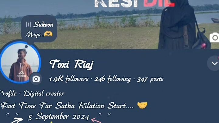 i love you..💝🤲