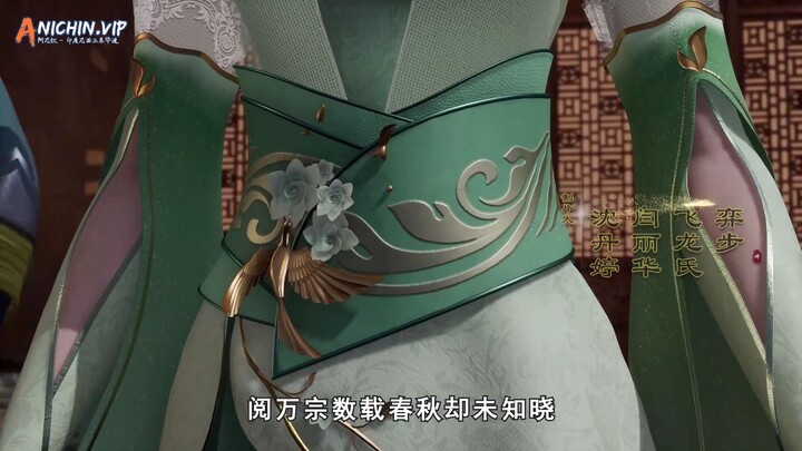 Supreme God Emperor Episode 276 [Season 2] Subtitle Indonesia
