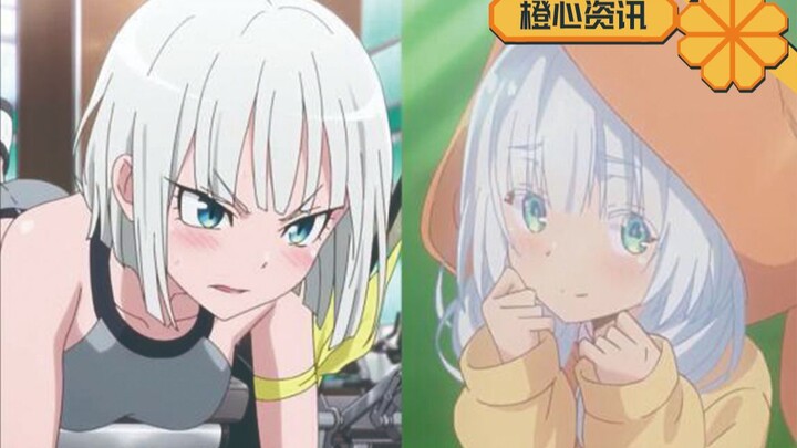 Which one do you want, a muscular beauty or a perverted beauty? Who can resist this new PV!