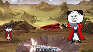 《神王的日常生活135》绝姬慕容雪联手除掉了混沌之主