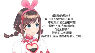 有公式做题就是快