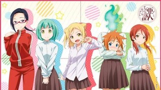 Demi-Chan Wa Kataritai Episode 4 Sub Indo