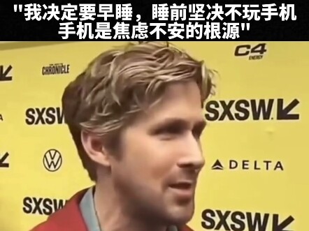 "当有人问我，高中哪个瞬间最难忘"
