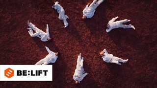 ENHYPEN - Bite Me (english sub)