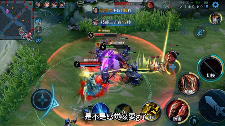 Đạo dùng binh là ở chỗ phân hợp