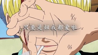 “四 黄 之 首”
