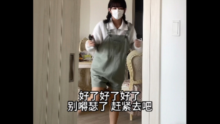 Nhan sắc trở lại! Đối phó với tuổi nổi loạn, đánh không lại thì hãy gia nhập luôn đi