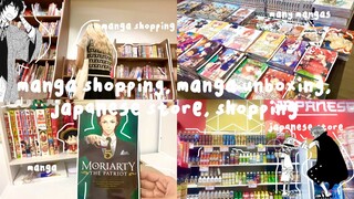 🛒 manga shopping, manga unboxing, japanese store, shopping