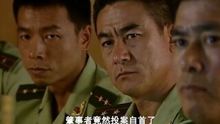 哨兵被宝马车撞死，参谋长调动整个部队全市搜查！