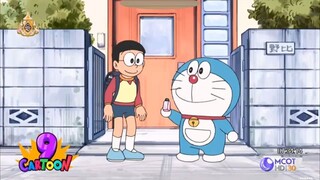 โดเรม่อน ตอน ระเบิดพริกไทย