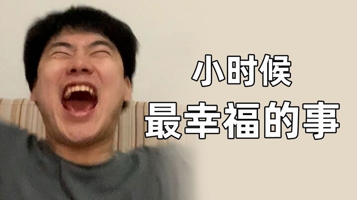 Childhood was so good—wish I could relive it.