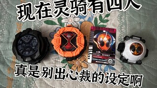 魔改、拼夕夕、高仿、正版