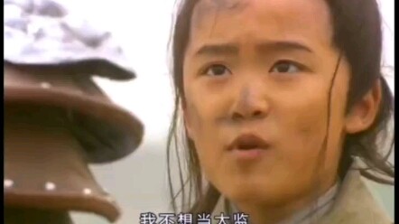 Zheng He yang masih muda memiliki keberanian luar biasa, begitu pertama kali bertemu dengan Pangeran