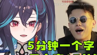 【هونغ شياو يين】 شاهد "كيفية التمييز السريع بين أهل قوانغدونغ" "5 دقائق لكل كلمة، 15 دقيقة لكل ثلاث ك