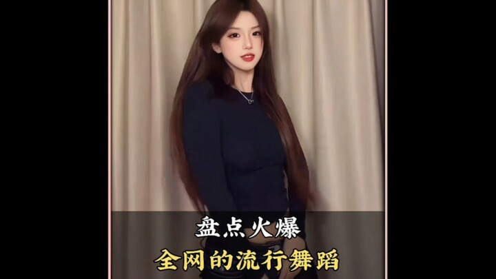 A roundup of the hottest viral dances online—what’s your favorite? #Dance #ViralDance #TrendingDance