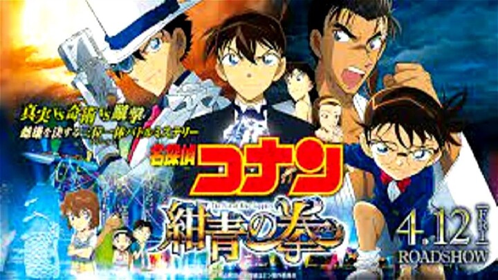 Detective Conan Movie 23: The Fist of Blue Sapphire (2019) [Sub Indo]