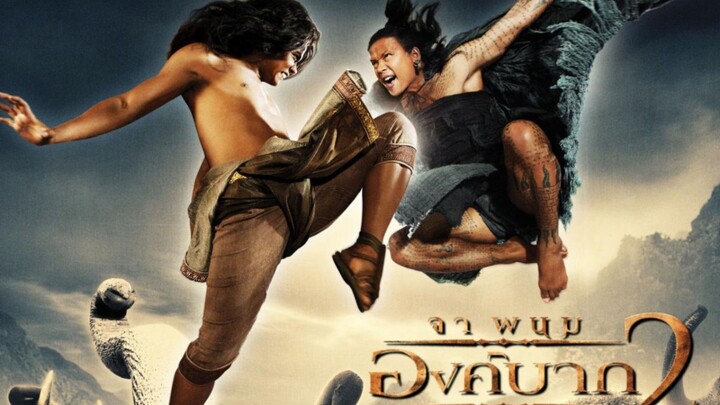 o̶n̶g̶ b̶a̶k̶ 2̶ {̶2̶0̶0̶8̶}̶ t̶e̶k̶s̶ i̶n̶d̶o̶n̶n̶e̶s̶i̶a̶