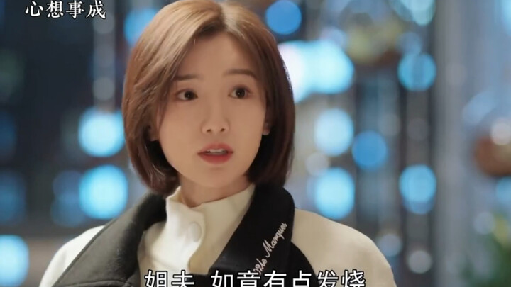 She was simply treating him the way he treated her—but instead of understanding her, he doubled down