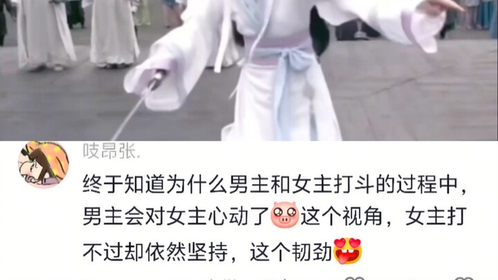 So it really is hard to see the face under the veil. What fluid, seamless martial arts choreography!