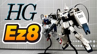 生不逢时，引以为憾！万代HGUC Ez8杨过高达！岳父杀手+1