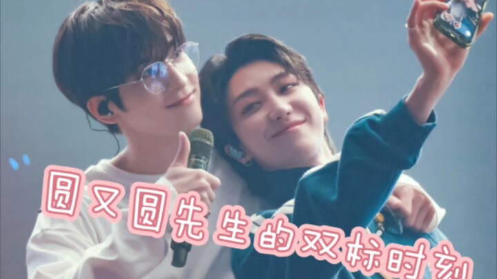 【หยวนปา】«เรื่องที่ฉันดันไปฟินกับฉากกอดจากด้านหลังสุดคลาสสิกของหยวนปา อันเกิดจากการที่หวังอู่หลบเลี่ย