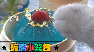 These paws are so cute—they can even make delicious food!