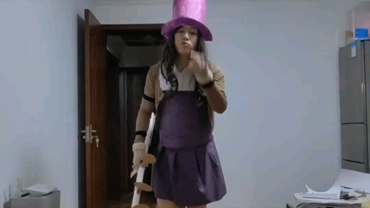 แคทเธอรีนเซิร์ฟจีน