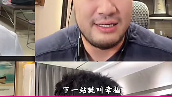 Jiang Yifan, cậu bé trong chuồng sói, hát SpongeBob SquarePants và bị chị Ichigo bối rối.