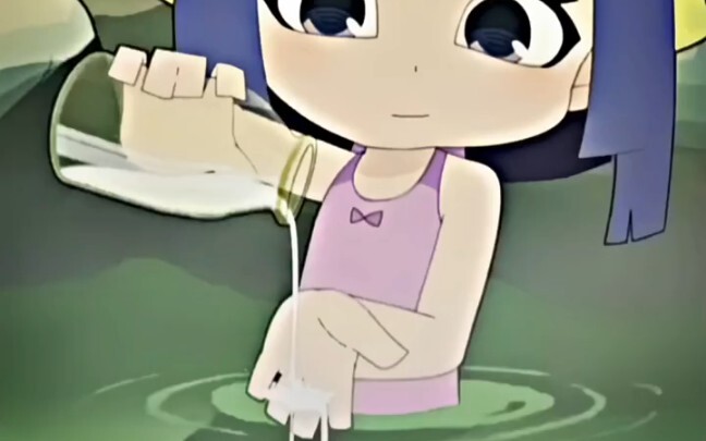 You call this milk?