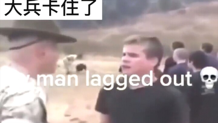 "This is freaking awesome—gotta watch it again!" «226»