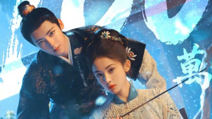 Glory Eps 27 Subtitle Indonesia