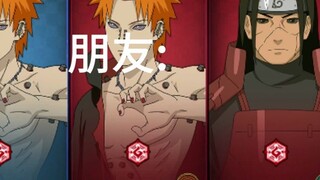 Tôi đã hẹn một người bạn để được giống [Naruto] một cách ngẫu nhiên.