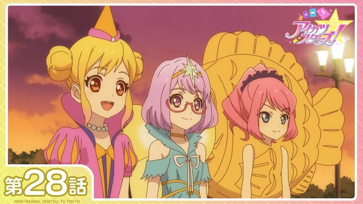 [Aikatsu Stars!] Season 1 Episode 28: "Halloween Magic" | [1080P/Stereo]