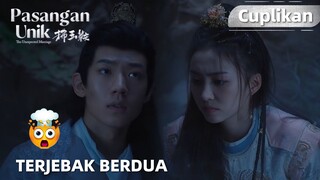 The Unexpected Marriage | Cuplikan EP04 Jatuh ke Perangkap! Kakinya Terluka | WeTV【INDO SUB】