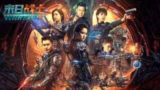 🇨🇳  末日战士  Doomsday Warrior (w/Eng sub)  2024