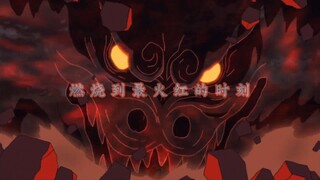 卡卡西，我先走了，这脚本来是留给你的