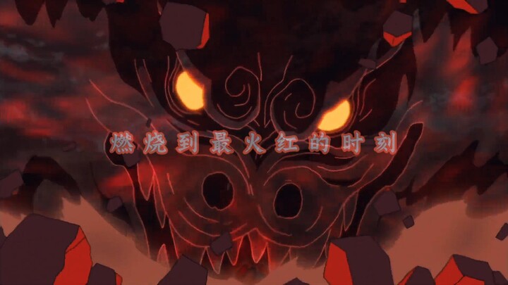 卡卡西，我先走了，这脚本来是留给你的