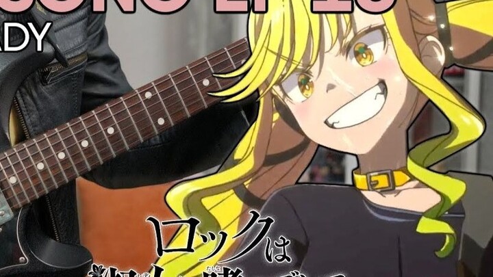 [Repost] Lagu terpanjang dan paling menyiksa gitaris girlband Rock Lady, selingan episode terakhir "