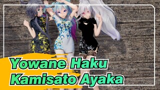 [Yowane Haku]Kamisato Ayaka-Mari beristirahat